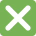 :cross_mark_button: